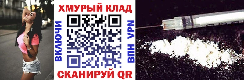 ГЕРОИН гречка  Кущёвская 