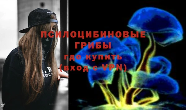 каннабис Баксан