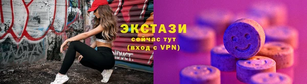 кокаин Балахна