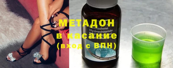 каннабис Баксан