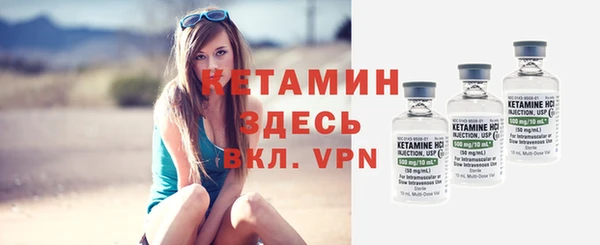 гашиш Балабаново