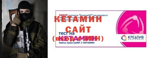 гашиш Балабаново