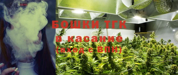 гашиш Балабаново