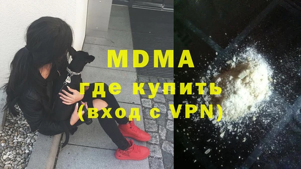 каннабис Баксан