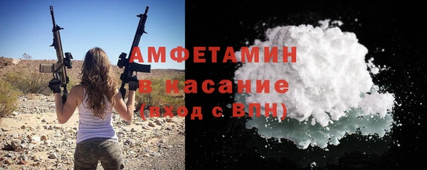 гашиш Балабаново