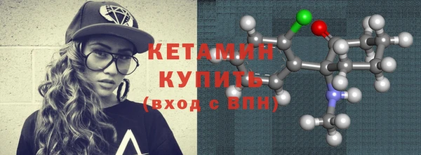гашиш Балабаново