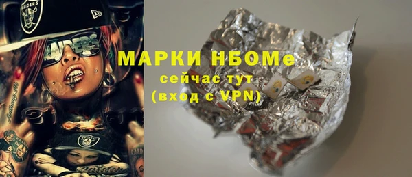 каннабис Баксан