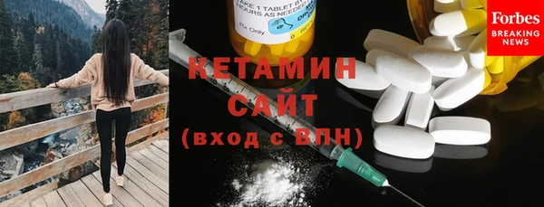 гашиш Балабаново