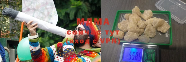 каннабис Баксан
